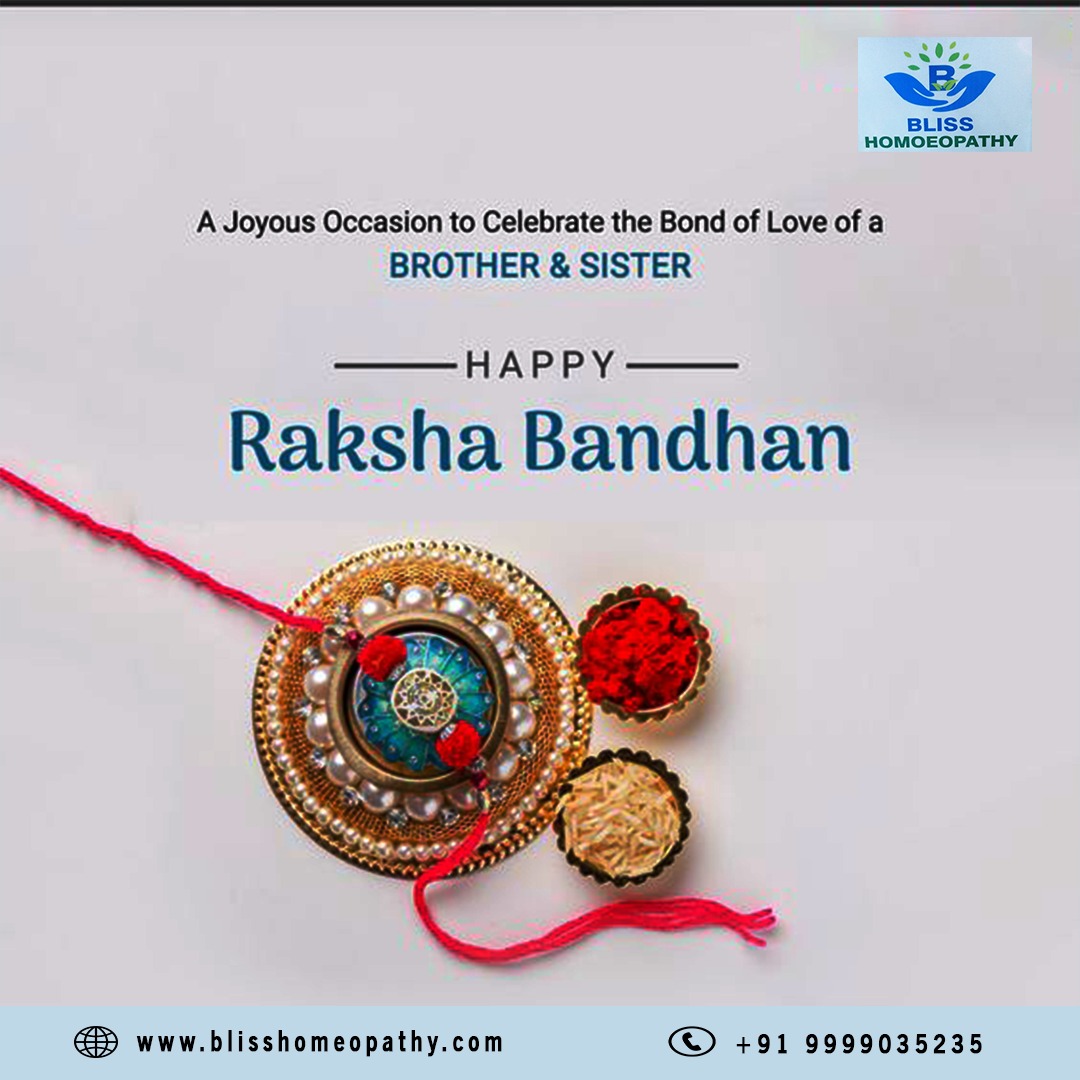 Happy Raksha Bandhan 2023!