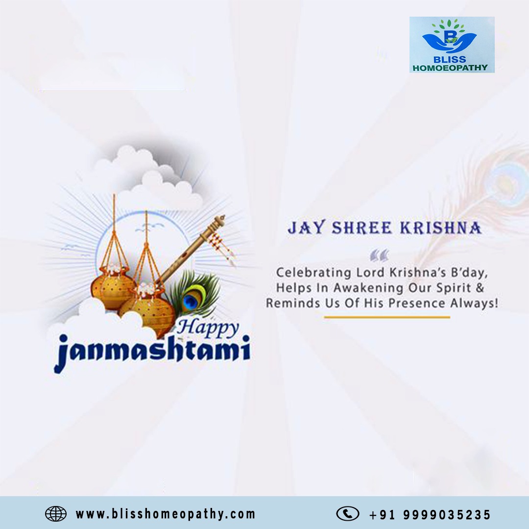 Happy Janmashtami 2023!